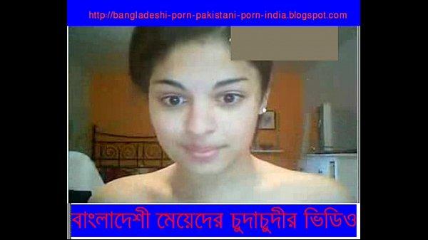 Bangladeschporno Rsqbwww Periodbangladeshipornpakistanipornindia Periodblogspot Periodcom Sol Numxvid
